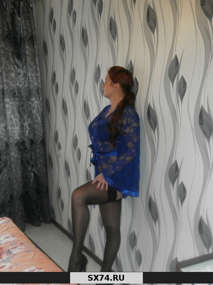 Александра: проститутки индивидуалки в Челябинске
